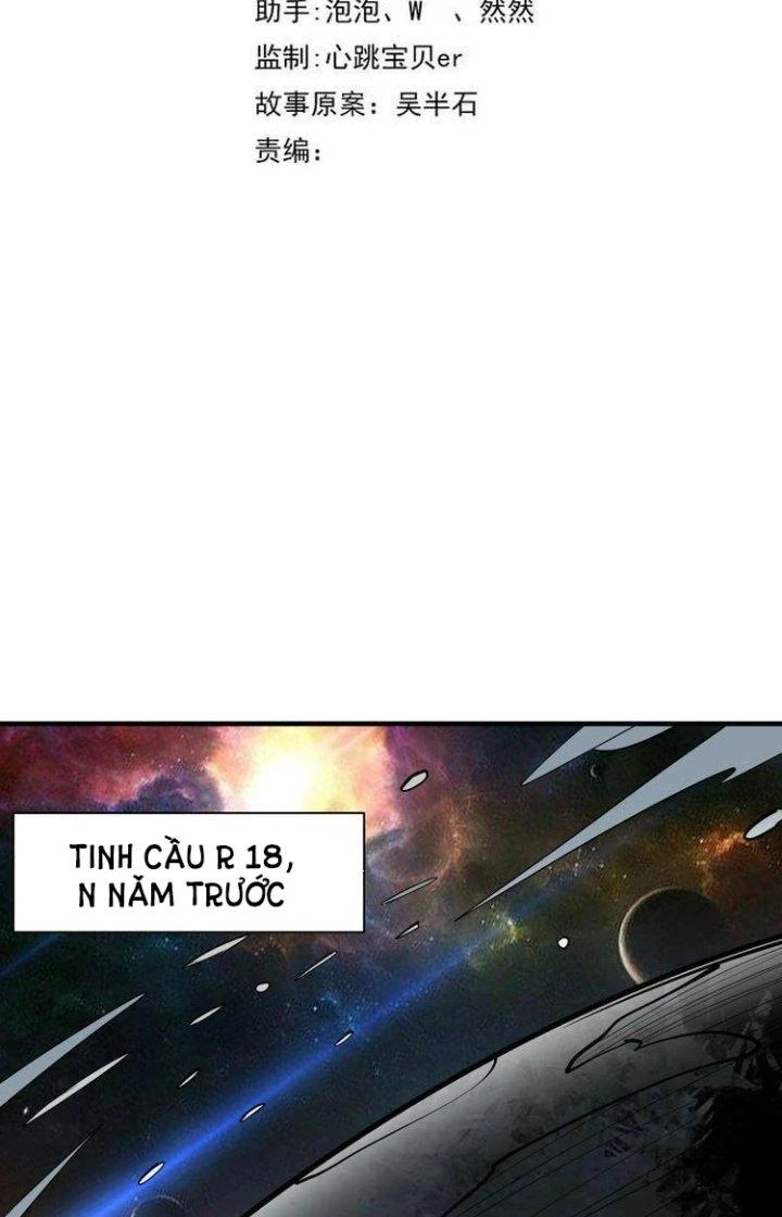 Ta Dựa Vào Ăn Uống Để Giải Cứu Thế Giới Chapter 72 - Next Chapter 73