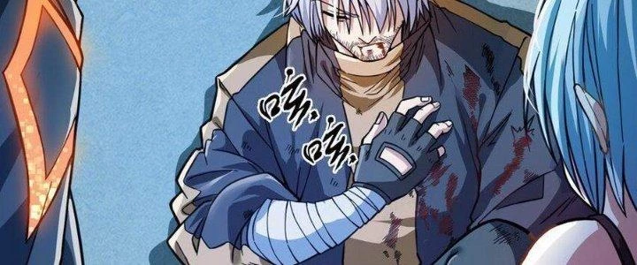 Thiếu Nữ Nghèo Khó Chinh Phục Dị Giới Chapter 16 - Trang 2