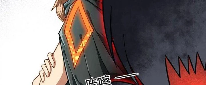Thiếu Nữ Nghèo Khó Chinh Phục Dị Giới Chapter 16 - Trang 2
