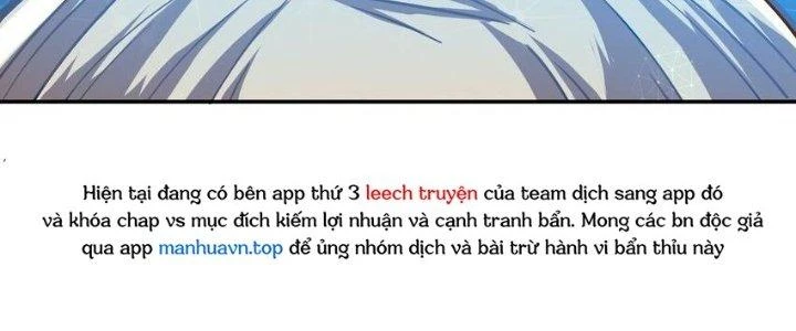 Thiếu Nữ Nghèo Khó Chinh Phục Dị Giới Chapter 17 - Trang 2