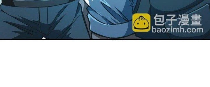 Thiếu Nữ Nghèo Khó Chinh Phục Dị Giới Chapter 18 - Trang 2