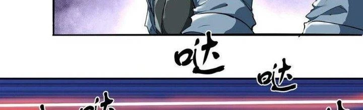 Thiếu Nữ Nghèo Khó Chinh Phục Dị Giới Chapter 19 - Trang 2