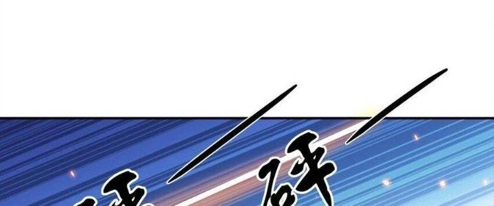 Thiếu Nữ Nghèo Khó Chinh Phục Dị Giới Chapter 19 - Trang 2