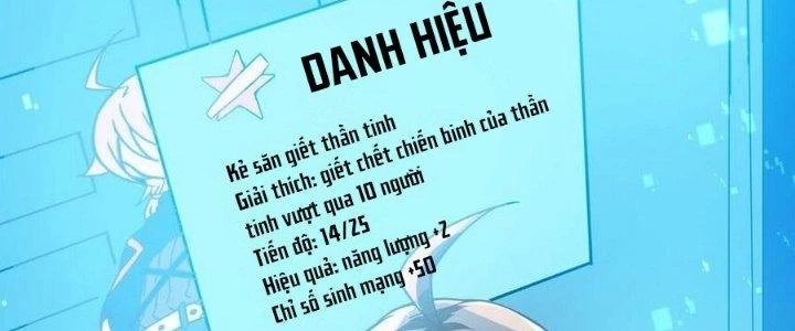 Thiếu Nữ Nghèo Khó Chinh Phục Dị Giới Chapter 19 - Trang 2