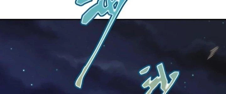 Thôn Trưởng Thôn Tân Thủ Chapter 78 - Next Chapter 79