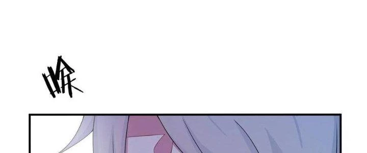 Thôn Trưởng Thôn Tân Thủ Chapter 78 - Trang 3