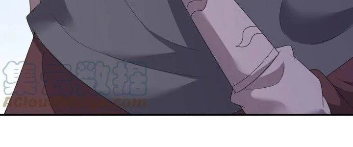 Thôn Trưởng Thôn Tân Thủ Chapter 78 - Trang 3