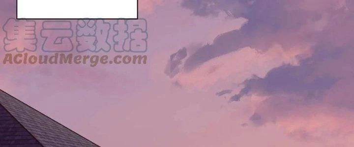 Thôn Trưởng Thôn Tân Thủ Chapter 80 - Next Chapter 81