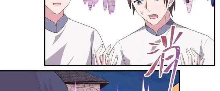 Thôn Trưởng Thôn Tân Thủ Chapter 80 - Next Chapter 81
