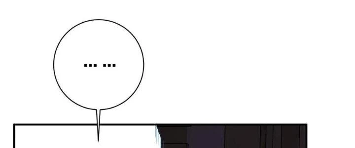Thôn Trưởng Thôn Tân Thủ Chapter 81 - Next Chapter 82