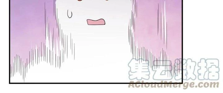 Thôn Trưởng Thôn Tân Thủ Chapter 81 - Next Chapter 82