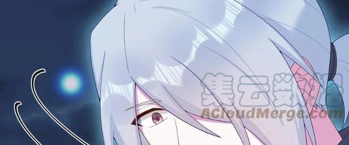Thôn Trưởng Thôn Tân Thủ Chapter 81 - Next Chapter 82