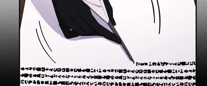 Thôn Trưởng Thôn Tân Thủ Chapter 82 - Trang 3