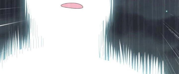 Thôn Trưởng Thôn Tân Thủ Chapter 82 - Next Chapter 83