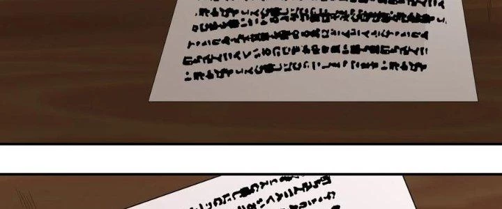 Thôn Trưởng Thôn Tân Thủ Chapter 82 - Next Chapter 83