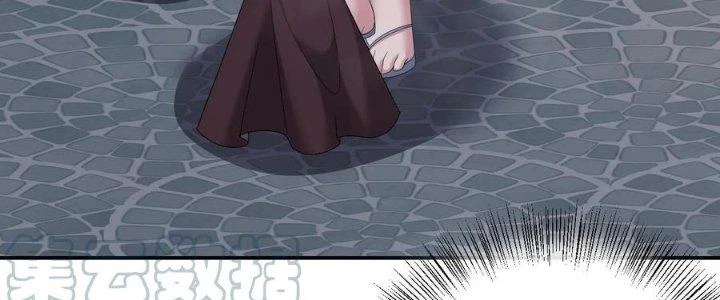 Thôn Trưởng Thôn Tân Thủ Chapter 82 - Trang 3