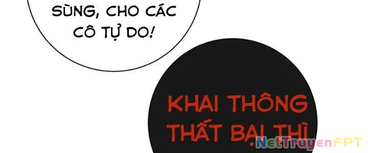 Thôn Trưởng Thôn Tân Thủ Chapter 82 - Next Chapter 83