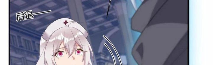 Thôn Trưởng Thôn Tân Thủ Chapter 83 - Next Chapter 84