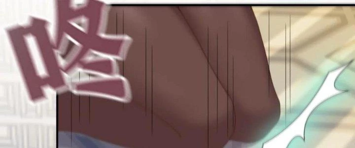 Thôn Trưởng Thôn Tân Thủ Chapter 83 - Next Chapter 84