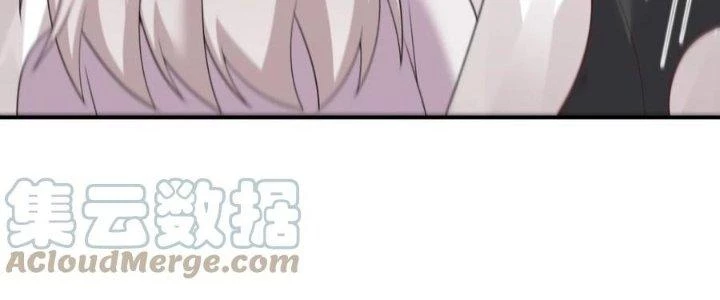 Thôn Trưởng Thôn Tân Thủ Chapter 83 - Next Chapter 84