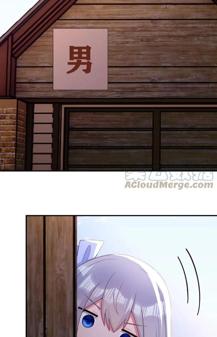 Thôn Trưởng Thôn Tân Thủ Chapter 84 - Next Chapter 85