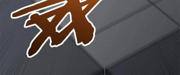 Mạt Thế Đạo Tặc Hành Chapter 112 - Trang 3
