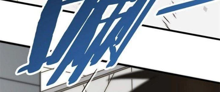 Mạt Thế Đạo Tặc Hành Chapter 112 - Trang 3