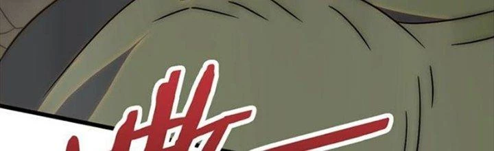 Mạt Thế Đạo Tặc Hành Chapter 115 - Trang 3