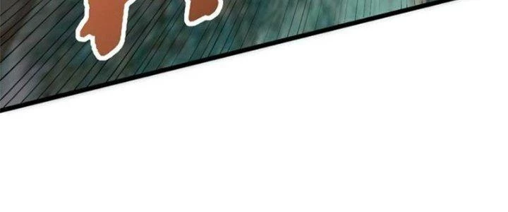 Mạt Thế Đạo Tặc Hành Chapter 115 - Trang 3