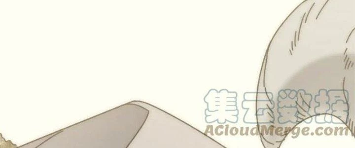Mạt Thế Đạo Tặc Hành Chapter 133 - Trang 3