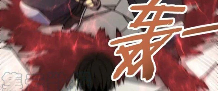 Mạt Thế Đạo Tặc Hành Chapter 133 - Trang 3