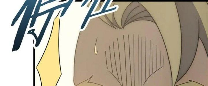 Mạt Thế Đạo Tặc Hành Chapter 133 - Trang 3