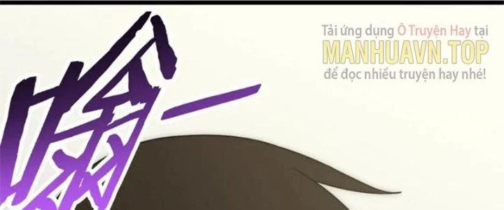 Mạt Thế Đạo Tặc Hành Chapter 133 - Trang 3