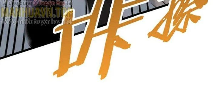 Mạt Thế Đạo Tặc Hành Chapter 133 - Trang 3
