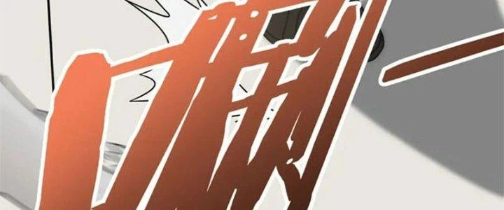 Mạt Thế Đạo Tặc Hành Chapter 134 - Trang 3