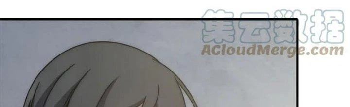 Mạt Thế Đạo Tặc Hành Chapter 134 - Trang 3