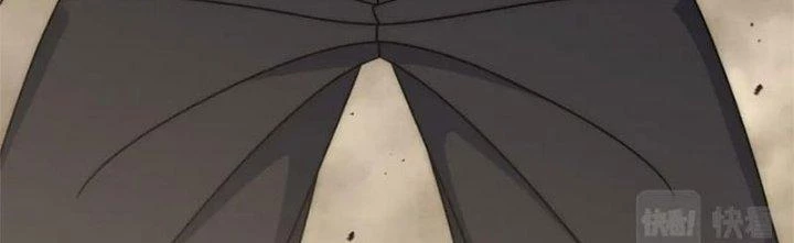 Mạt Thế Đạo Tặc Hành Chapter 134 - Trang 3