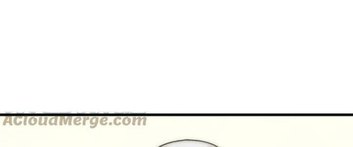Mạt Thế Đạo Tặc Hành Chapter 134 - Trang 3