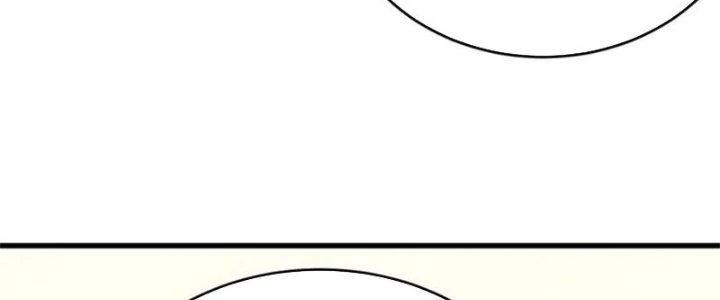 Mạt Thế Đạo Tặc Hành Chapter 134 - Trang 3