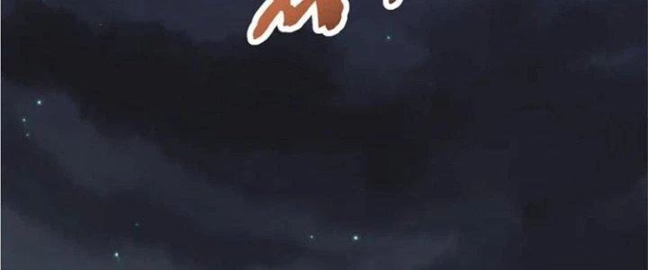 Mạt Thế Đạo Tặc Hành Chapter 139 - Trang 3