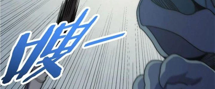 Mạt Thế Đạo Tặc Hành Chapter 139 - Trang 3
