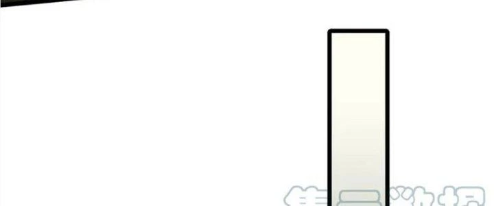 Mạt Thế Đạo Tặc Hành Chapter 139 - Trang 3