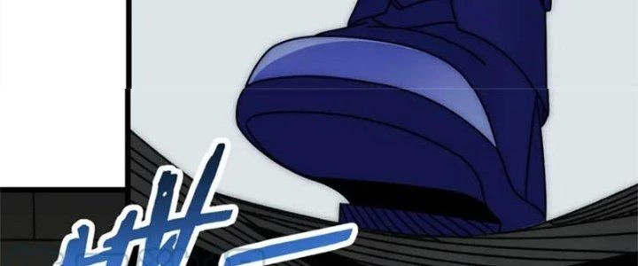 Mạt Thế Đạo Tặc Hành Chapter 139 - Trang 3