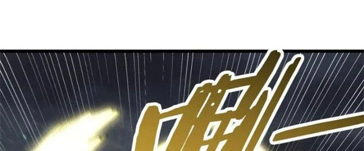 Mạt Thế Đạo Tặc Hành Chapter 139 - Trang 3