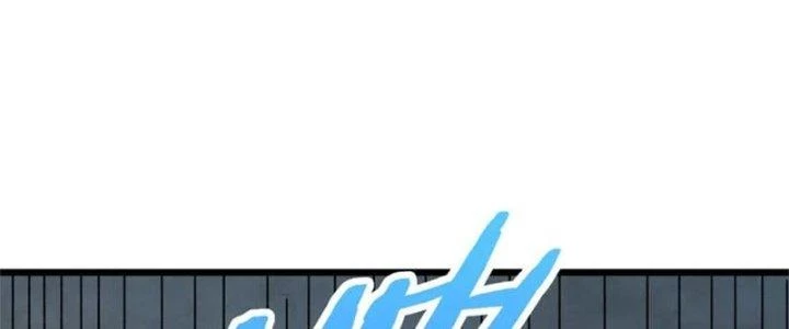 Mạt Thế Đạo Tặc Hành Chapter 139 - Trang 3