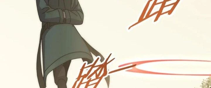 Mạt Thế Đạo Tặc Hành Chapter 143 - Trang 3