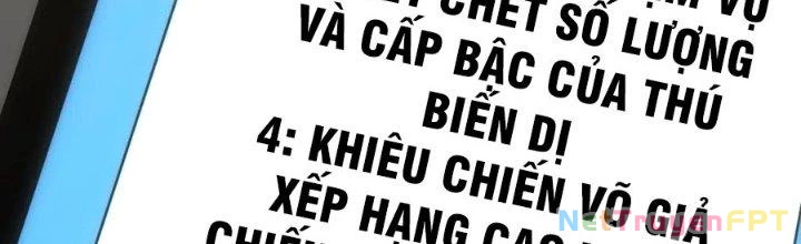 Mạt Thế Đạo Tặc Hành Chapter 143 - Trang 3