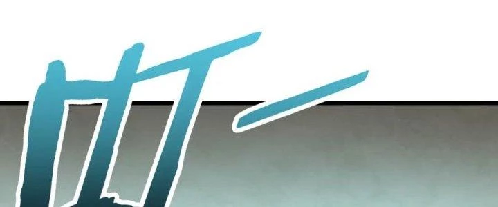 Mạt Thế Đạo Tặc Hành Chapter 143 - Trang 3