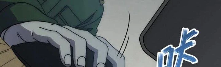 Mạt Thế Đạo Tặc Hành Chapter 144 - Trang 3