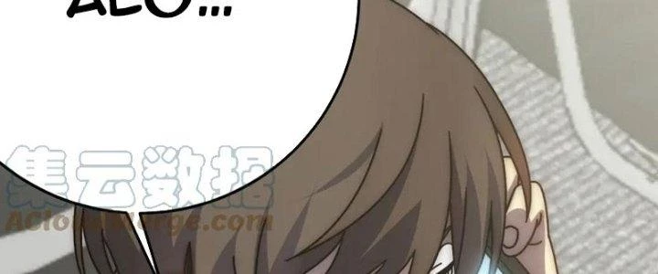Mạt Thế Đạo Tặc Hành Chapter 151 - Trang 3